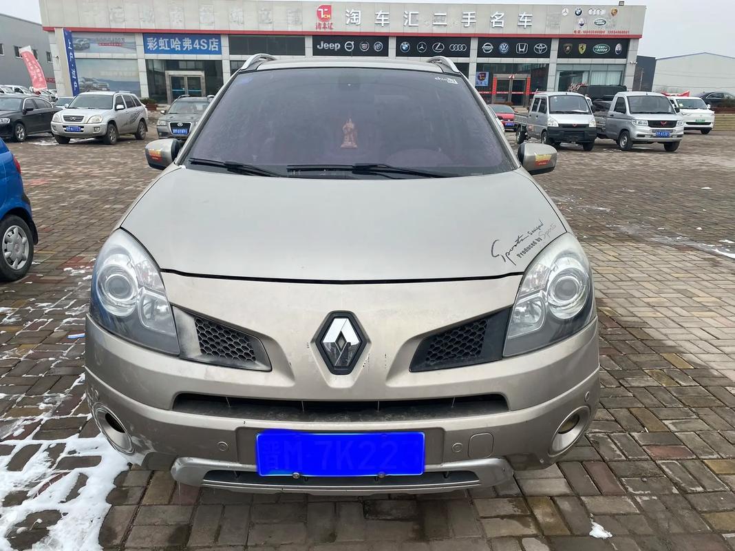 广州31日产汽车与雷诺的合作，哈弗的低能耗柴油动力技术